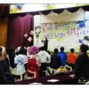 고령초등학교 졸업식 이미지