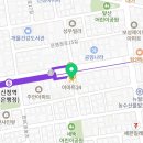 이마트24 신정역점 이미지