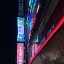 코노코노 동전노래연습장 | 용산 가성비 최고 코노 &#39;JOYKING동전노래연습장&#39; 추천