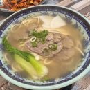 쌍둥이우육면 | 내돈내산 우육면맛집 [쌍둥이우육면] 후기