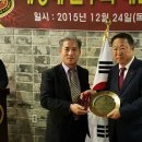 조성호의원 백제뉴스
