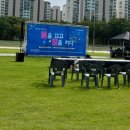 (주)두레에너지 이미지
