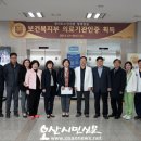평택시니어클럽 이미지