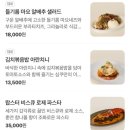 심퍼티쿠시 네이버블로그