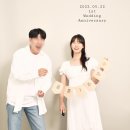 함초롱어린이집 | 법 크래프트용지, 마끈만있으면 만들 수 있어요. / 어린이집 유치원 가랜드공유 / 결혼기념일가랜드...