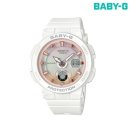 베이비지 카카오 검색결과