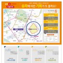 라클라쎄 네이버블로그