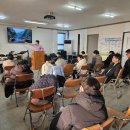 공공일자리 넬라판타지아 노래부르기 &amp; 난타(학교종 노래 맞춰서 난타치기) &amp; 노래부르기 &amp; 도레미송, 학교종) &amp; 팝송부르기 이미지