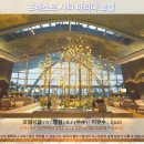 조호바루 여행, 포레스트 시티 마리나 호텔 추천 후기: 잊지 못할 럭셔리 휴식