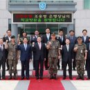 육군학생군사학교 이미지
