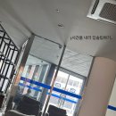 동방휴게실 이미지