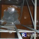 태경종합관리 네이버블로그