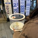 달콤부엌 이미지