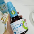 건대온누리약국 이미지