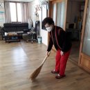 한효아파트경로당 네이버블로그
