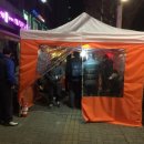 GO직업소개소 이미지