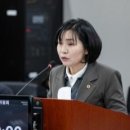 동실이네