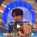 원우상사 이미지