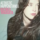 HAPPENSTANCE 브런치