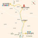 ★내포문화숲길(천주교순례길 2코스)답사(2022/10/11/)★ 이미지