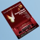 (주)월드이앤아이 이미지