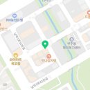 안경매니져 목포점 이미지