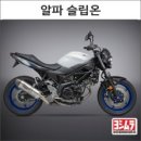 동서울모터랜드