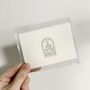 비건포레스트