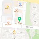 오렌즈화성향남점 이미지