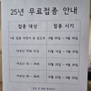 독산내과의원 이미지