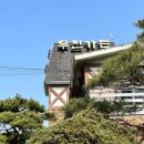 에이6양곱창 이미지