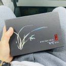 금창농장 | 굼벵이환 효능 나 같은 만성피로인 분들에게 아주 딱!