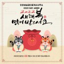 설공인중개사사무소 이미지