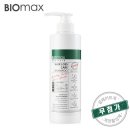 맥스바이오 이미지