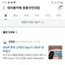 요빙빙 이미지