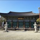 송광사 | 11/29(토) 진안 마이산과 완주 송광사 여행 후기