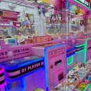 아지트인형뽑기 이미지