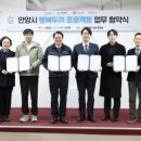 행복배달도시락 이미지