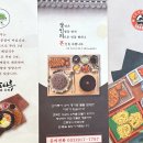 소바루 이미지