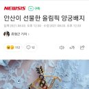 003-문산-003 이미지