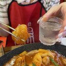 쌍따봉 닭도리 - 북구 | [부산 수영 맛집] 한우 곱도리탕 맛집 "쌍따봉 닭도리" 가성비 대만족 후기