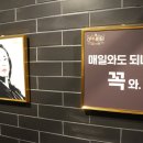 신이내린닭제주 이미지