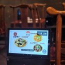 동흥관 | <서울/금천구> 삼선짬뽕 맛집 ‘동흥관’ 방문 후기