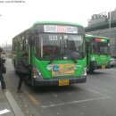 만수치안센터 이미지