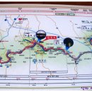 섬진강 자전거길 이미지