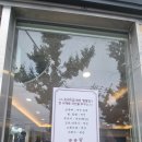 팔팔해장국 이미지