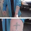 아버지가 자식들한테 억지로 십자가 문신 새김;; (꼭 봐야 하는 와이 레전드 사연) 이미지