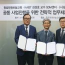 하늘교육 이미지