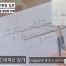 인생눈썹 이미지