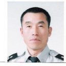 관동공업사